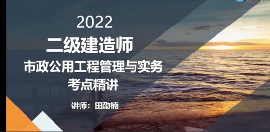 2022��������ʦ,����,��ۿ�,������,233