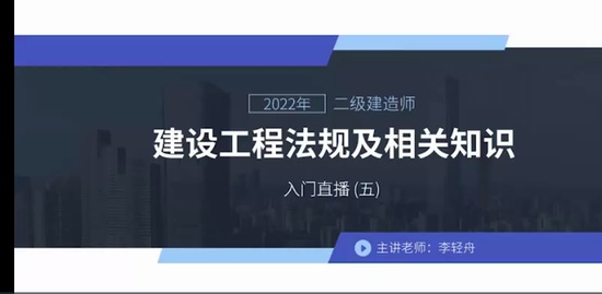 2022ʦ,,,Ű,233