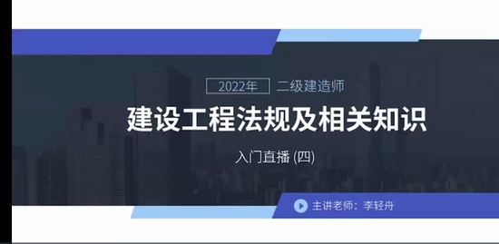 2022ʦ,,,Ű,233