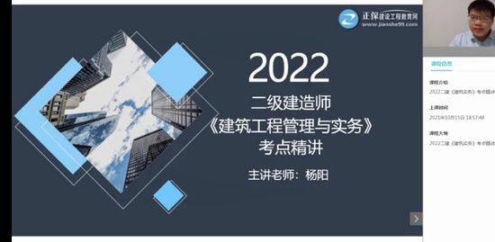 2022��������ʦ,����,����,������,��G