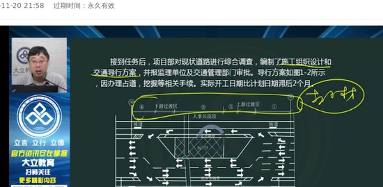 2022һʦ,,,,L