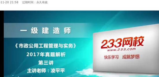 2022һ������ʦ,����,��ƼƼ,�����,233