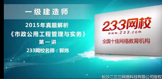 2022һ������ʦ,����,��ƼƼ,�����,233