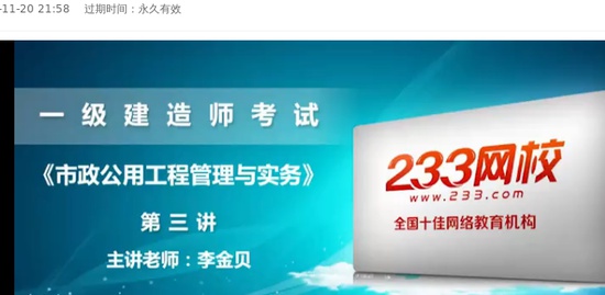2022һ������ʦ,����,��ƼƼ,�����,233