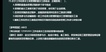 2022һʦ--ǿ--L20Ƶ+塿