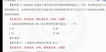 2022һʦ-ˮ---L9Ƶ+塿