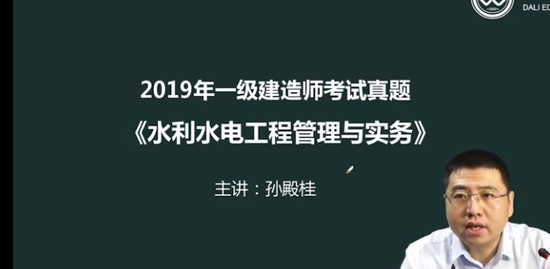 2022һʦ,ˮ,,,L