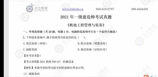 2022һʦ,,,,L