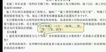 2022һʦ--²--L18Ƶ+塿