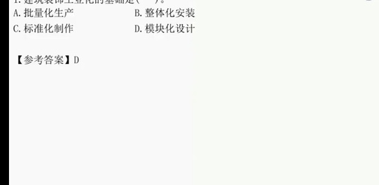 2022һʦ,,²,,L