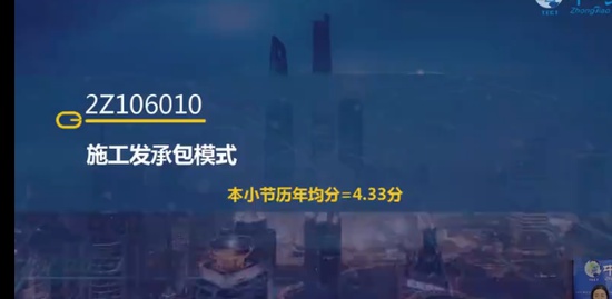 2022��������ʦ,����,������,������,�Ƚ�����