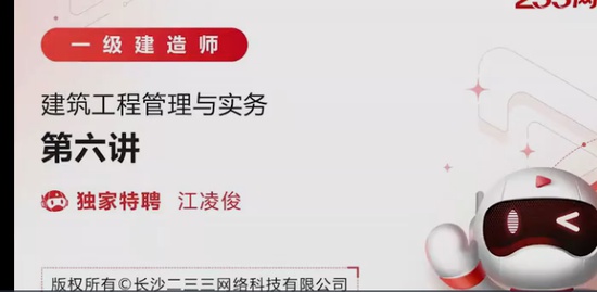 2022һ������ʦ,����,���迡,���Ű�,233