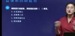 2022һʦ--Ө--H򣨹71Ƶ+塿