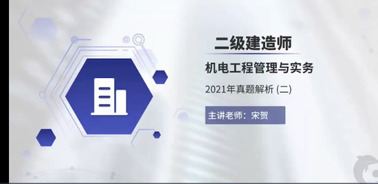 2022��������ʦ,����,�κ�,�����,��˼ά