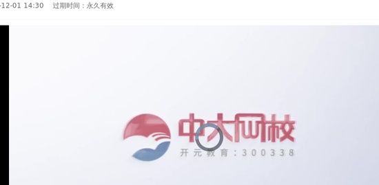 2022��������ʦ,����,���п�,���Ű�,�д�