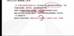 2022һʦ-·---аࣨ31Ƶ+塿