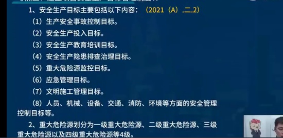 2022ʦ,ˮ,,,L