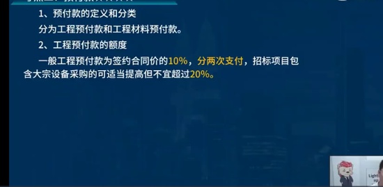 2022ʦ,ˮ,,,L