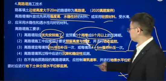 2022һʦ,·,,,L