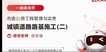 2022һʦ--ǿ--23388Ƶ+塿