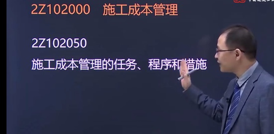 2022��������ʦ,����,�Գ���,������,��G