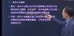 2022ʦ--Գ--36Ƶ+塿
