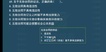 2022ʦ---²-ѧT3Ƶ+塿
