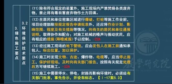 2022һʦ,,,Ԥϰ,ѧT