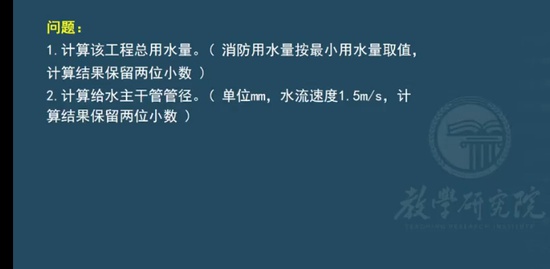 2022һʦ,,,Ԥϰ,ѧT