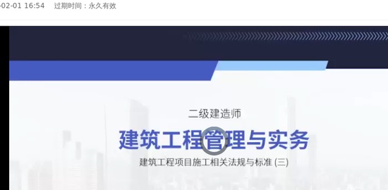 2022��������ʦ,����,���Ӵ�,������,233