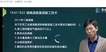 2022һʦ---ϰ-έ70Ƶ+塿
