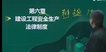 2022һʦ----23347Ƶ+塿