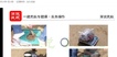 2022һʦ--˵-ʵٰ-˵񺽣9Ƶ+塿