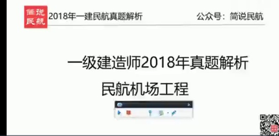 2022һ������ʦ,��,��˵,�����,��˵��