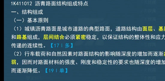 2022һʦ,,,,ѧT