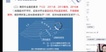 2022һʦ-ˮ--ģ-X25Ƶ+塿
