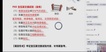 2022һʦ---ģ-X25Ƶ+塿