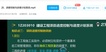 2022һʦ--Դ-Ű-23320Ƶ+塿