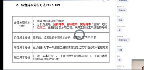 2022һʦ,,,ѵ,X