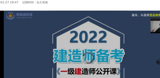 2022һʦ,,ׯ,,ۼɭ