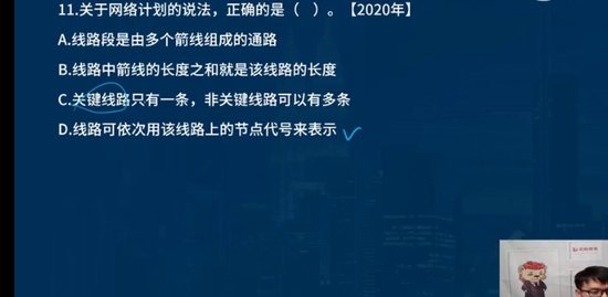 2022��������ʦ,����,����ʦ,��ս��,��L