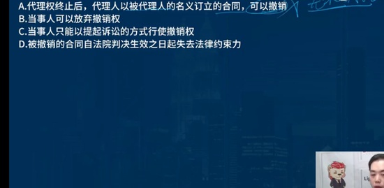 2022��������ʦ,����,¬��ʦ,��ѵ��,��L