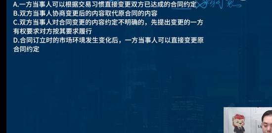 2022��������ʦ,����,¬��ʦ,��ѵ��,��L