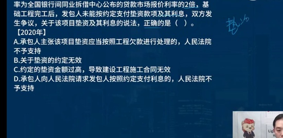 2022��������ʦ,����,¬��ʦ,��ѵ��,��L