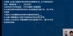 2022ʦ-·-ʦ-ս-L51Ƶ+塿