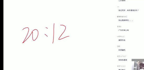 2022һʦ,,ɺɺ,ֱ,X