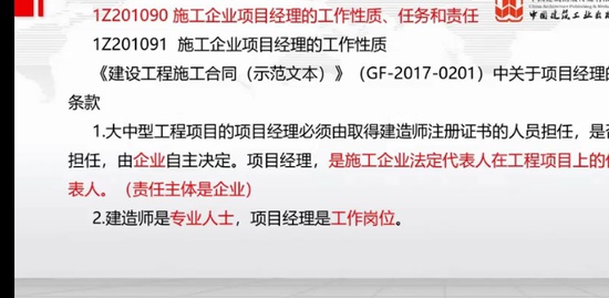 2022һ������ʦ,����,³��,ֱ����,��������