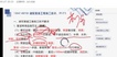 2022һʦ---ֱ-X10Ƶ+塿