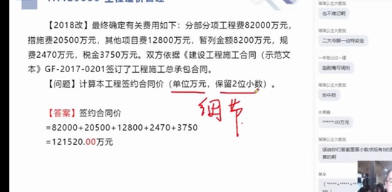 2022һʦ,,,ֱ,X