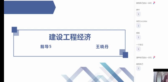2022һʦ,,,ֱ,X